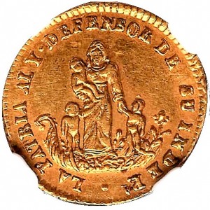 Реверс монеты Боливия, ½ скудо, 1854, Президент Белзу