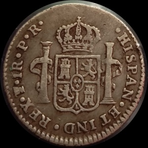 Реверс монеты Боливия, 1 реал, 1791-1809