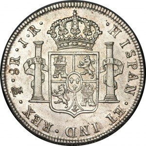 Реверс монеты Боливия, 8 реалов, 1773-1789