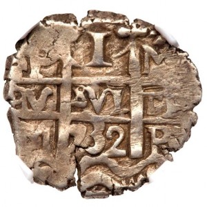 Реверс монеты Боливия, 1 реал, 1728-1747