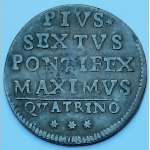 Реверс монеты Болонья, 1 кваттрино, 1795