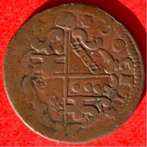 Аверс монеты Болонья, ½ байокко, 1724-1730
