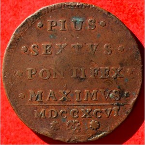 Реверс