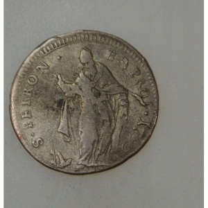 Реверс монеты Болонья, 4 болоньино, 1796