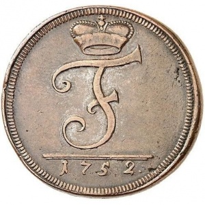 Аверс монеты Бранденбург-Байрейт, 1 крейцер, 1752