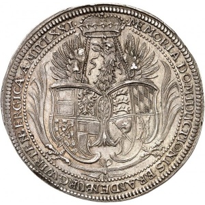 Реверс монеты Бранденбург-Байрейт, 1 талер, 1671, Брак Кристиана Эрнста и Софии Луизы фон Вюртемберг
