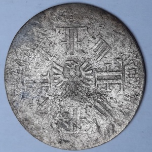 Аверс монеты Бранденбург-Пруссия, ¹⁄₁₂ талера, 1692-1700, Монограммы и орел на аверсе, отметка МД "LCS"