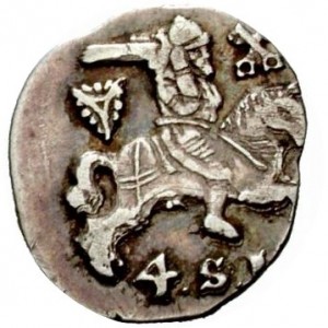 Аверс монеты Бремен, 4 шиллинга, 1611