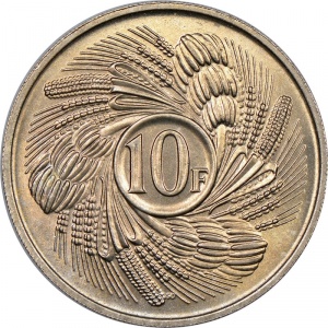 Реверс монеты Бурунди, 10 франков, 1968-1971, ФАО - Продовольственная программа