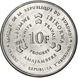 Аверс монеты Бурунди, 10 франков, 2011, ФАО - Продовольственная программа