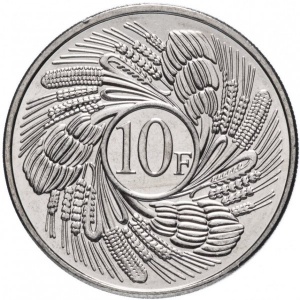 Реверс монеты Бурунди, 10 франков, 2011, ФАО - Продовольственная программа