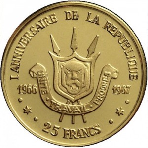 Аверс монеты Бурунди, 25 франков, 1967, Первая годовщина Республики