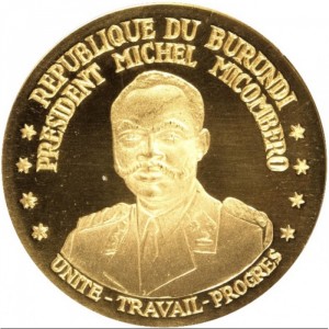 Реверс монеты Бурунди, 50 франков, 1967, Первая годовщина Республики
