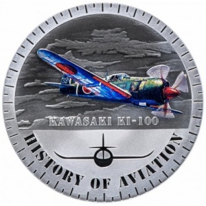 Реверс монеты Бурунди, 5000 франков, 2015, История авиации - Kawasaki KI-100