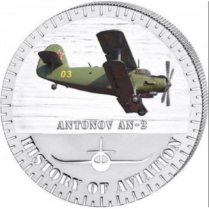 Реверс монеты Бурунди, 5000 франков, 2015, История авиации - Антонов АН-2