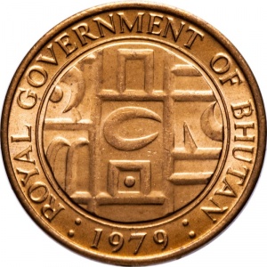 Аверс