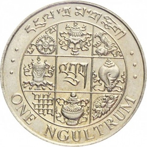Реверс монеты Бутан, 1 нгултрум, 1979