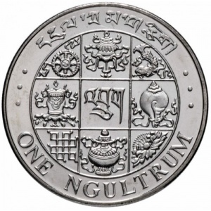 Реверс монеты Бутан, 1 нгултрум, 1979