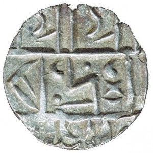 Аверс монеты Бутан, ½ рупии, 1790, Буква "ma" вверху справа на аверсе
