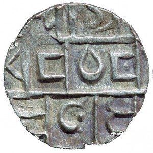 Реверс монеты Бутан, ½ рупии, 1790, Буква "ma" вверху справа на аверсе