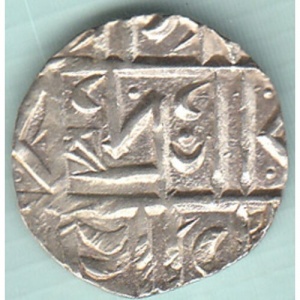 Аверс монеты Бутан, ½ рупии, 1820, Letter "sa" above the end of "ra" in "ndra"