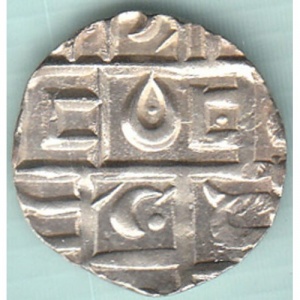 Реверс монеты Бутан, ½ рупии, 1820, Letter "sa" above the end of "ra" in "ndra"
