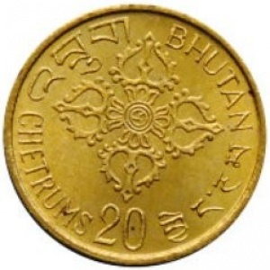 Реверс монеты Бутан, 20 четрумов, 1974, ФАО - Еда для всех