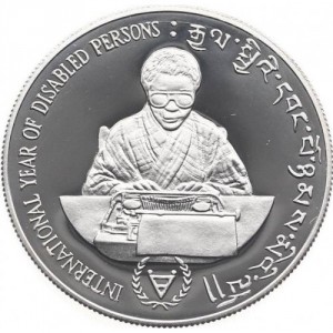 Реверс монеты Бутан, 200 нгултрумов, 1981, Международный год инвалидов
