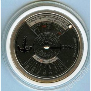 Аверс монеты Бутан, 250 нгултрумов, 2006, Календарь на 50 лет