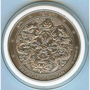 Реверс монеты Бутан, 250 нгултрумов, 2006, Календарь на 50 лет