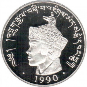 Аверс монеты Бутан, 300 нгултрумов, 1990, Чемпионат мира по футболу 1990
