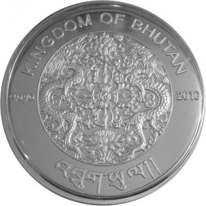 Аверс монеты Бутан, 300 нгултрумов, 2010, Чемпионат мира по футболу 2010, Южная Африка