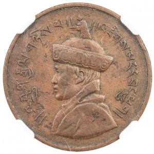 Аверс монеты Бутан, 1 пайс, 1928