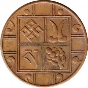 Реверс монеты Бутан, 1 пайс, 1951