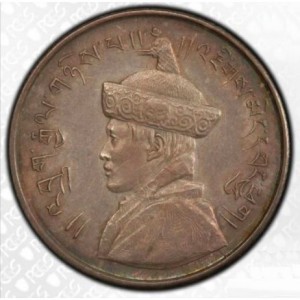 Аверс монеты Бутан, ½ рупии, 1928