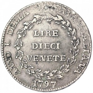 Реверс