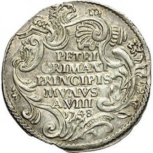 Реверс монеты Венеция, 1 озелла, 1748