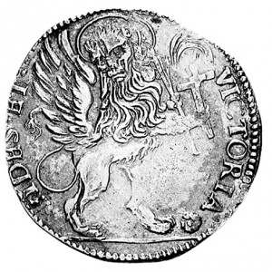Реверс монеты Венеция, 1 леоне, 1694