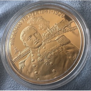 Реверс монеты Восточные Карибы, 2 доллара, 2004, Британские полководцы - Сэр Джон Фишер