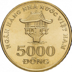 Реверс монеты Вьетнам, 5000 донгов, 2003