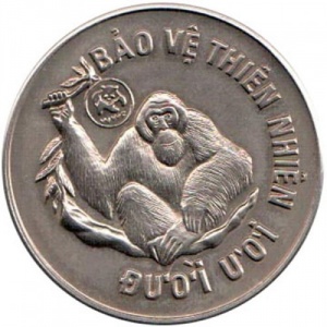 Реверс монеты Вьетнам, 10 донгов, 1987, Природа — Орангутан