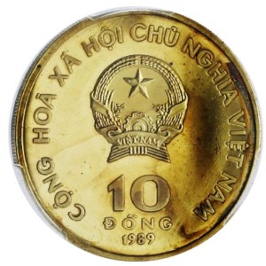 Аверс монеты Вьетнам, 10 донгов, 1989, Пагода
