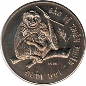 Реверс монеты Вьетнам, 10 донгов, 1990, Природа — Хохлатый гиббон