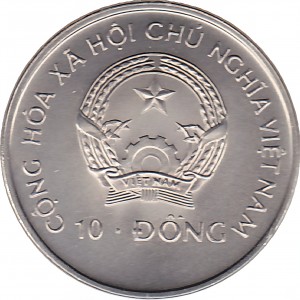Аверс