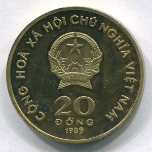 Аверс монеты Вьетнам, 20 донгов, 1989, 100 лет со дня рождения Хо Ши Мина