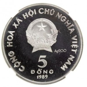 Аверс монеты Вьетнам, 5 донгов, 1989, Феникс
