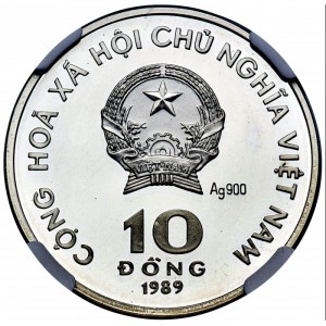 Аверс монеты Вьетнам, 10 донгов, 1989, Пагода