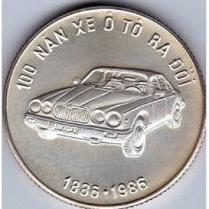 Реверс монеты Вьетнам, 100 донгов, 1986, 100 лет автомобилю
