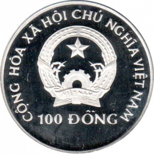 Аверс монеты Вьетнам, 100 донгов, 1989, Чемпионат мира по футболу 1990