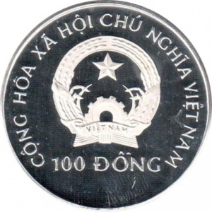 Аверс монеты Вьетнам, 100 донгов, 1989, XXV летние Олимпийские Игры, Барселона 1992